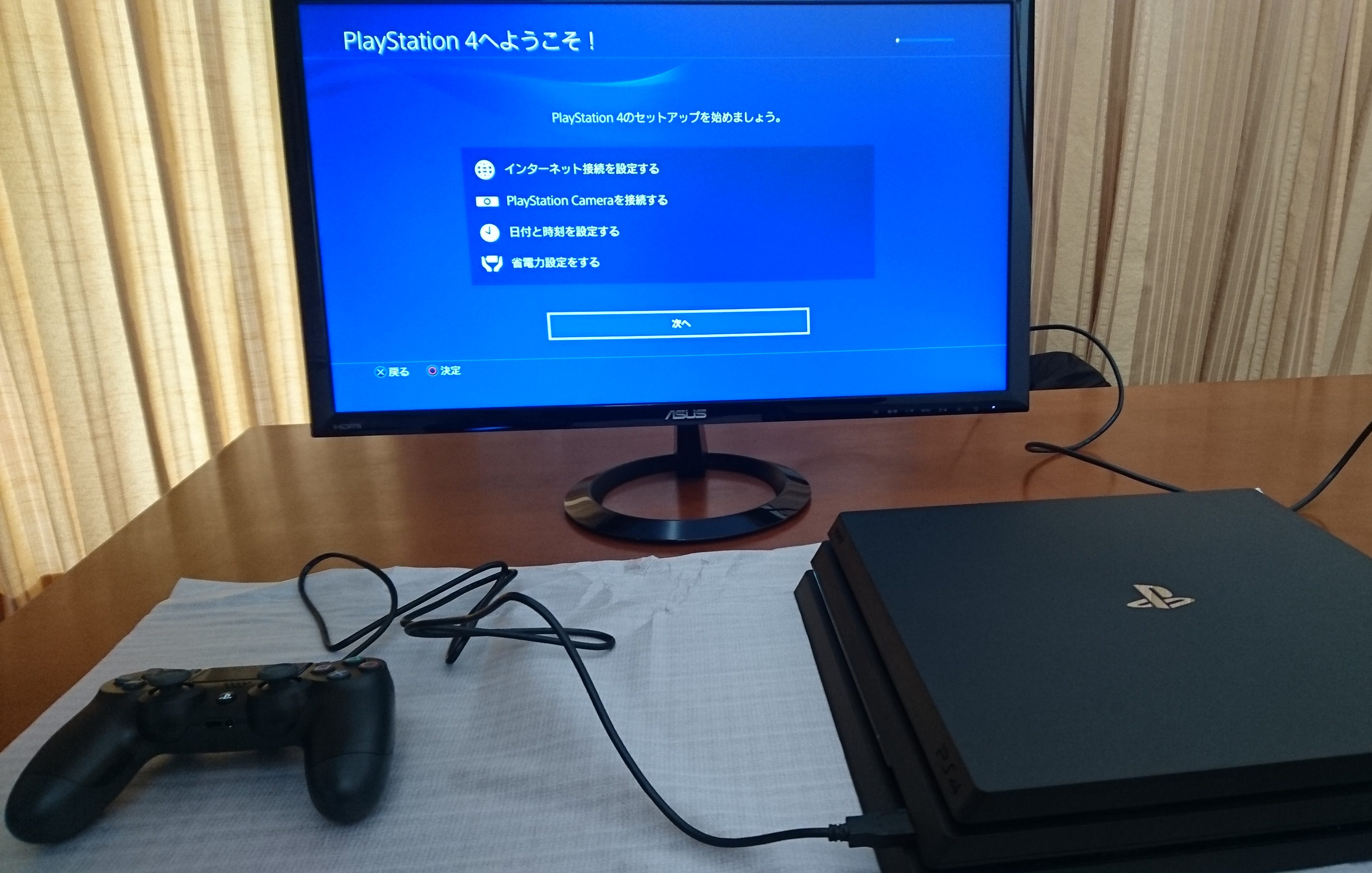 Ps4 と モニター Vx248h を接続してみた 画像付き